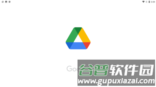 谷歌云端硬盘2023版宣传图