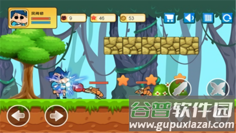 蜡笔小新大闯关截图2