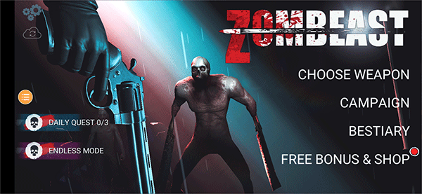 僵尸求生游戏截图1