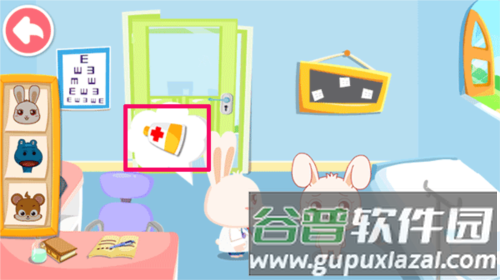 宝宝职业梦工厂当医生3