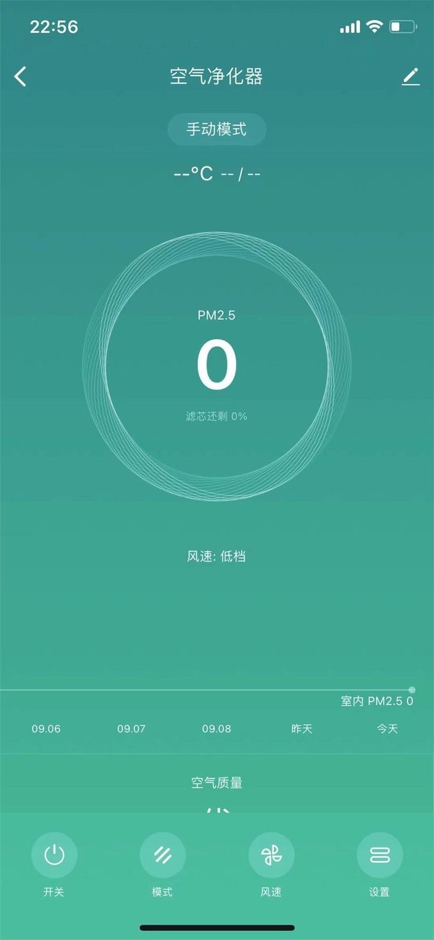 诺咪手机版截图2