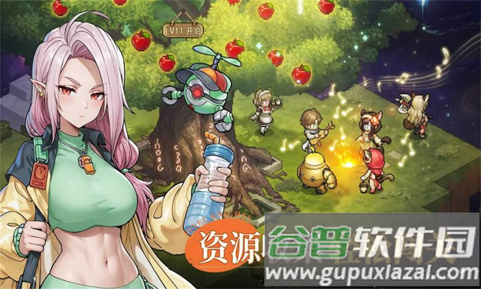 星之旅人官方正版下载截图2