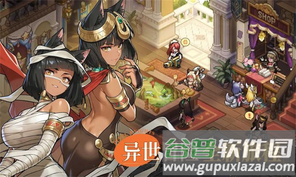 星之旅人官方正版下载截图5