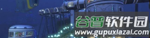深海迷航手机版图片1