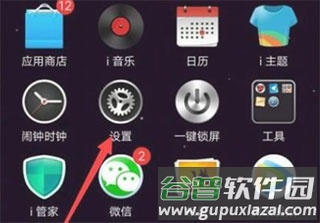 carlife怎么无线投屏1
