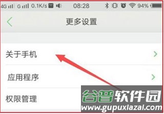 carlife怎么无线投屏3