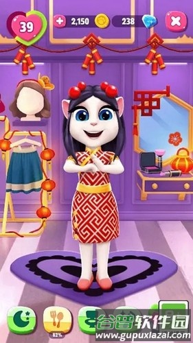 我的安吉拉2破解版19.9亿无广告截图4