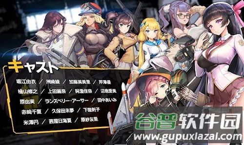 最后的起源官方下载(最后的起源台服安装器)截图4