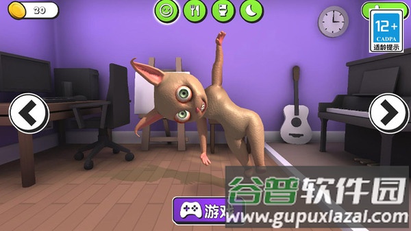 鬼畜虚拟宠物游戏