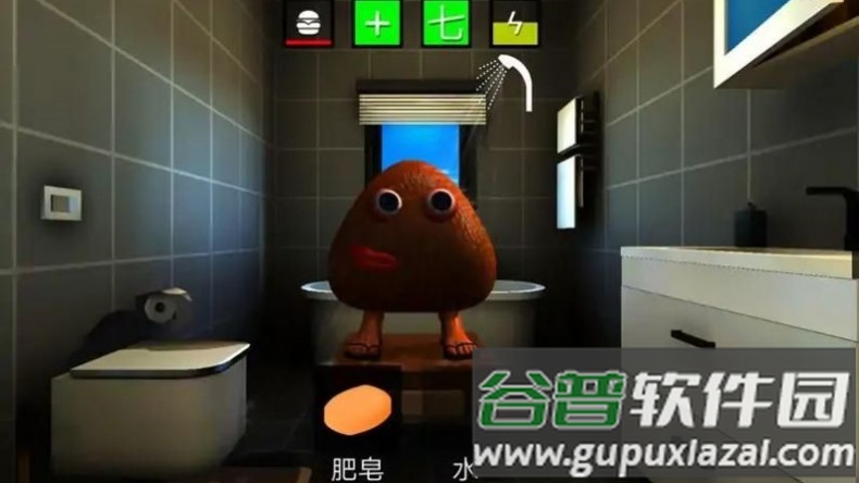 鬼畜虚拟宠物游戏截图2