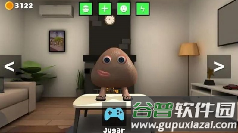 鬼畜虚拟宠物游戏截图3