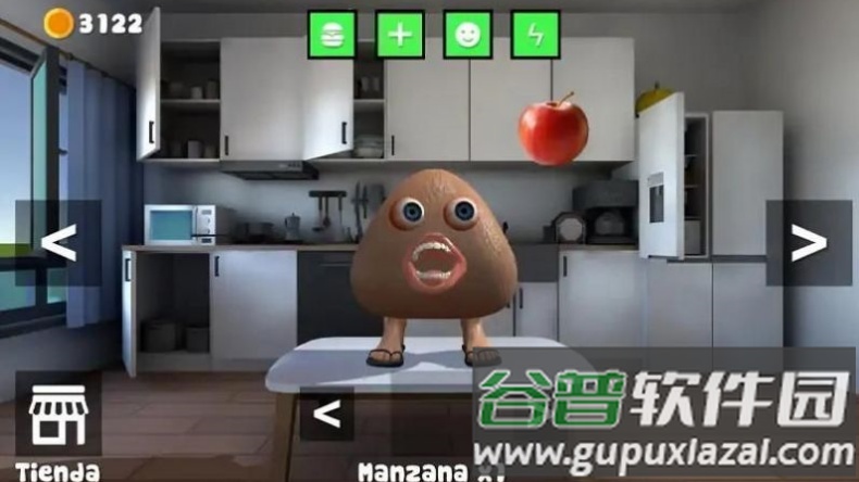 鬼畜虚拟宠物游戏截图4