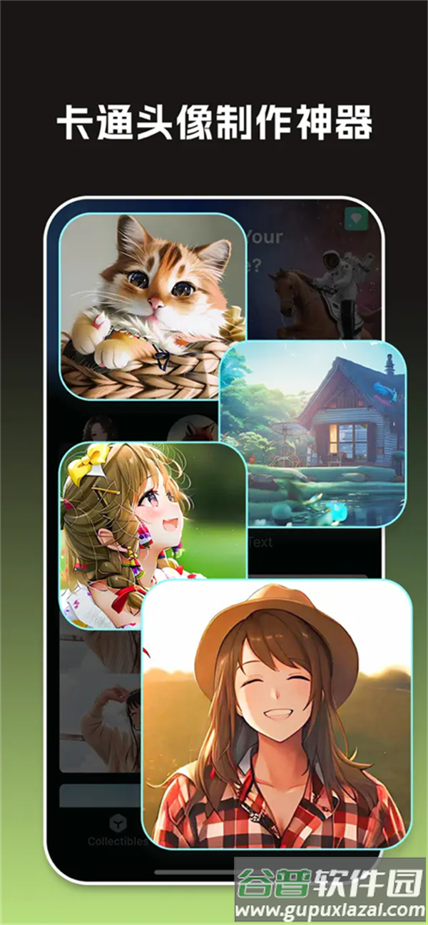 大画家app下载官方版(GoArt)截图3