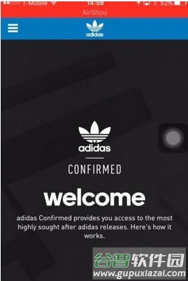 adidas软件截图4