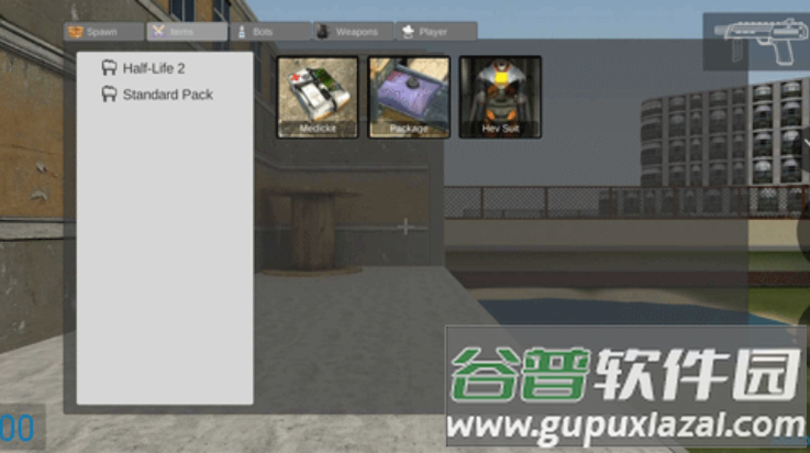 mirroxmod手机版截图2