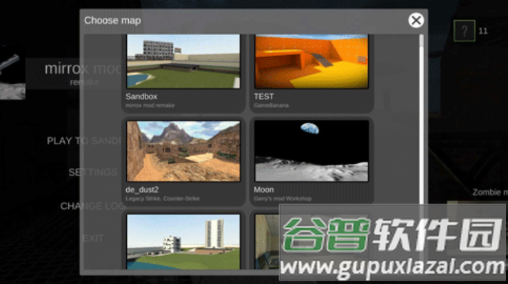 mirroxmod手机版截图3