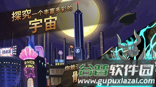 skullgirls官方版截图1