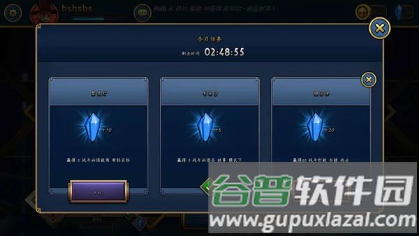 skullgirls官方版截图10