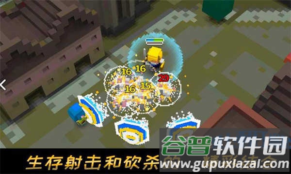 骑士亚瑟王崛起游戏下载截图1