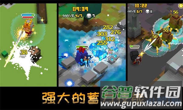 骑士亚瑟王崛起游戏下载截图4