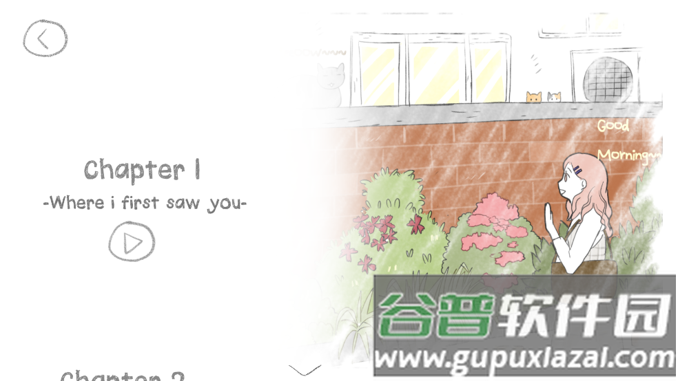 我想要你注意到我游戏(IWantYouToNoticeMe)截图3
