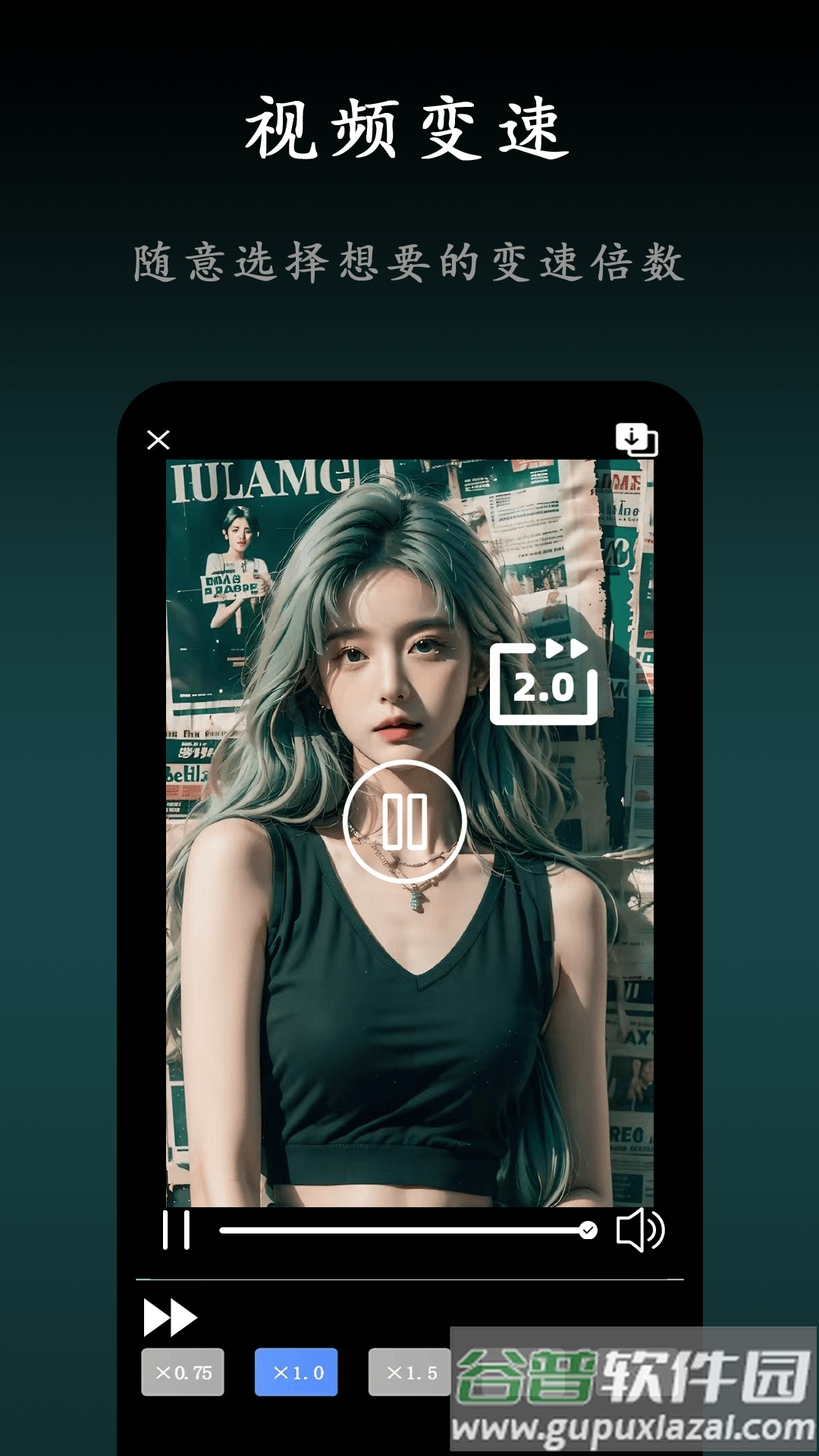 小白快剪辑官方版截图3