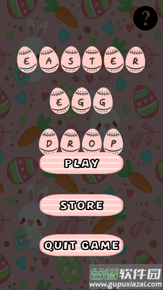 彩蛋大冒险手机版下载(EasterEggDrop)截图1
