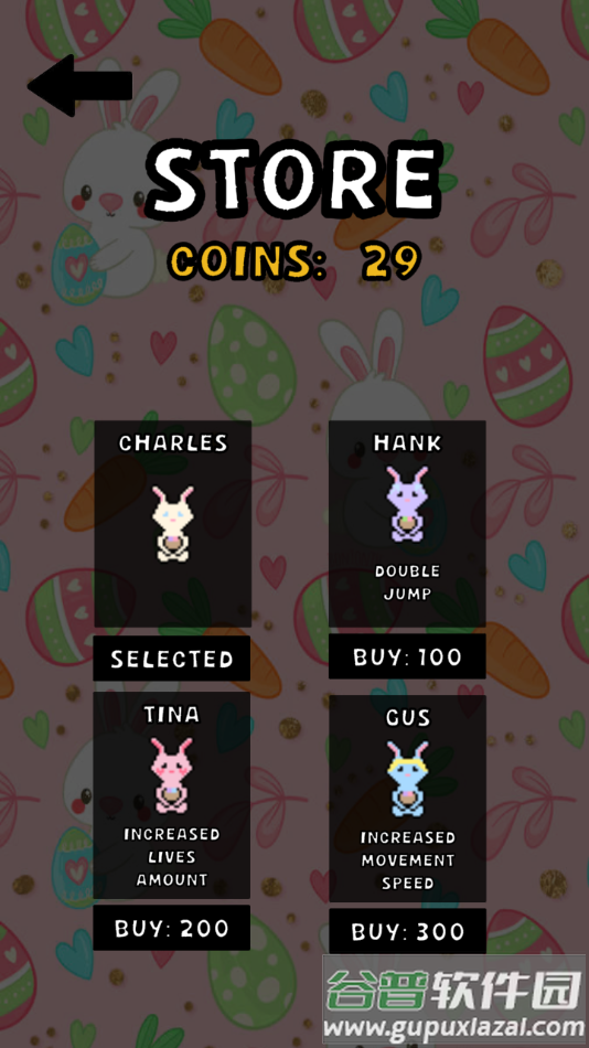 彩蛋大冒险手机版下载(EasterEggDrop)截图4