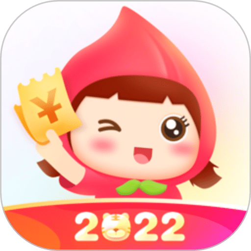邻家小惠最新版v4.0.5