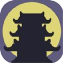假修仙模拟器游戏(jxxmnq)v1.1.07