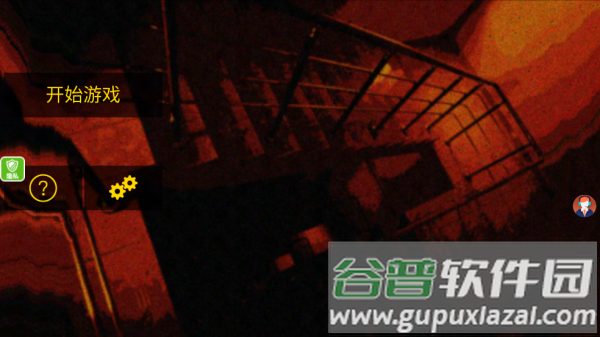 枪神之战2无广告小游戏