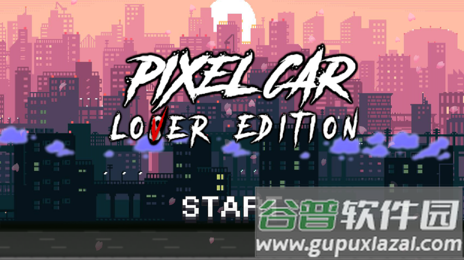 像素赛车手美化版游戏下载(Pixel Car Racer XVII)截图4