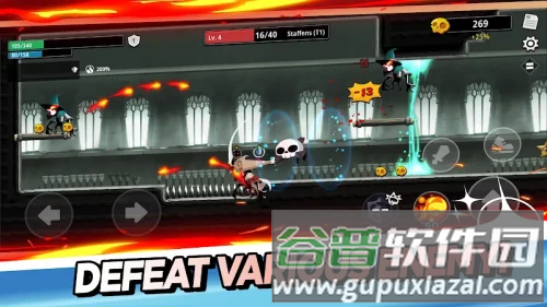 盗贼遗产无限金币版最新版截图1