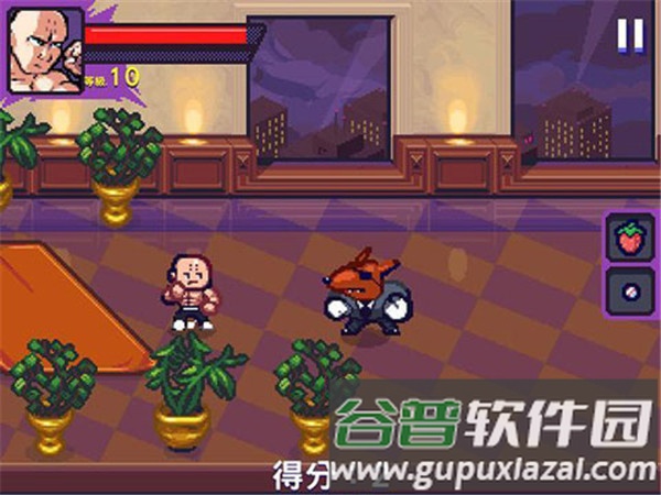 格斗街区2