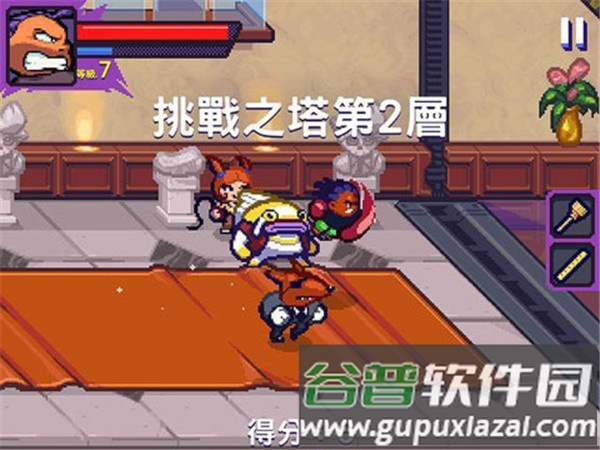 格斗街区3
