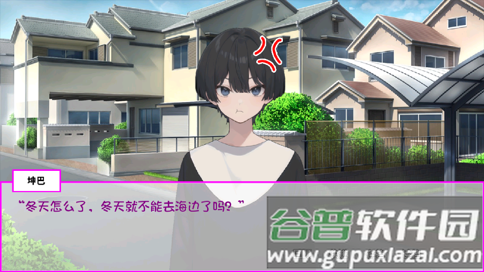白蛇传美女蛇娘爱上我游戏截图2