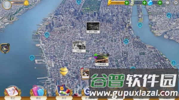 杀人小队隐藏犯罪无限金币版2