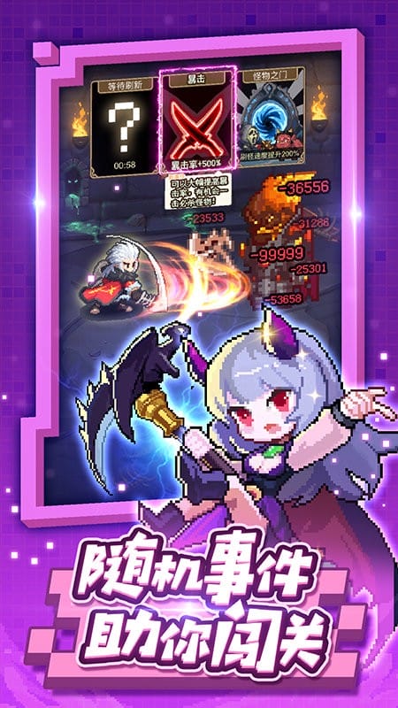 小小勇者游戏 小小勇者游戏下载