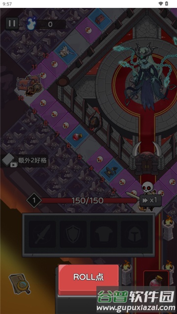 五杀魔盗团最新版下载截图3