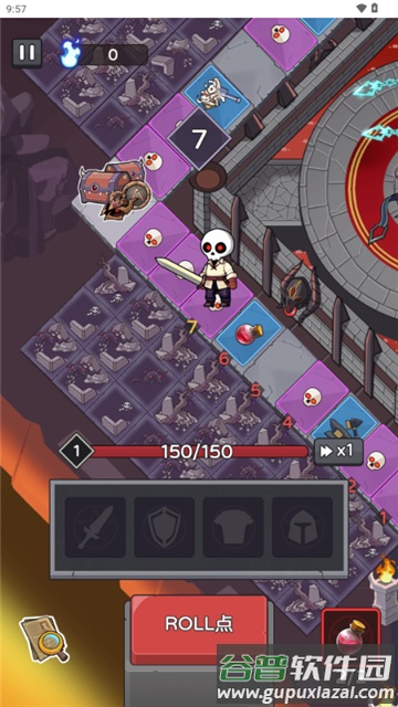 五杀魔盗团最新版下载截图4