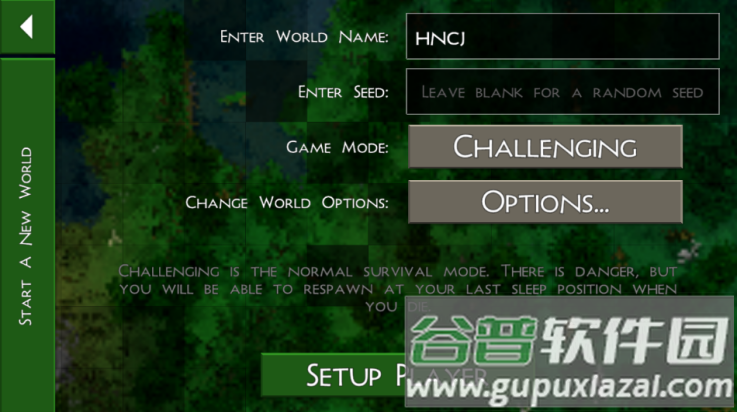 生存战争猎驯时代下载安装(猎驯时代v5.0.1测试版2)截图2