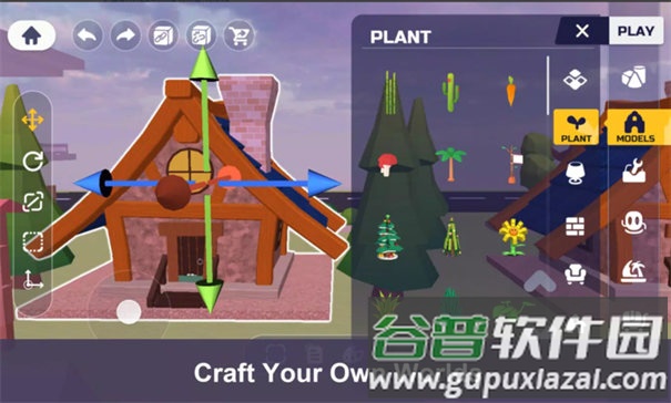 创造世界模拟器最新版下载(打造你的世界安装器)截图3