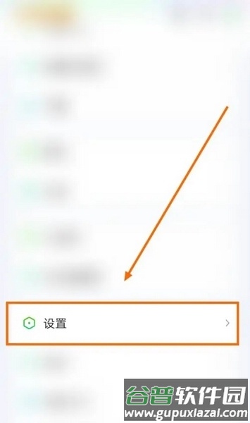 爱奇艺hd版5