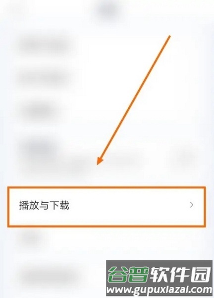 爱奇艺hd版6