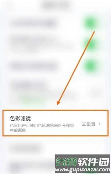 爱奇艺hd版7
