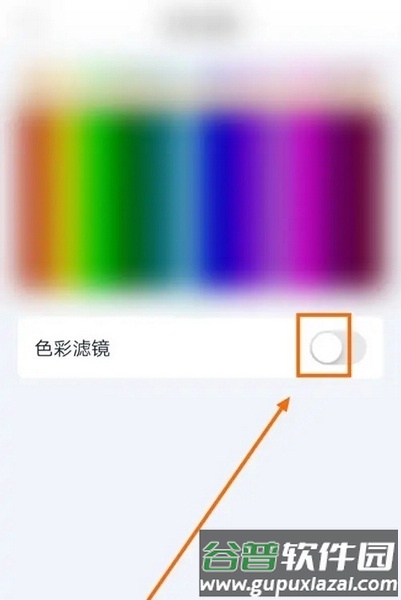 爱奇艺hd版8