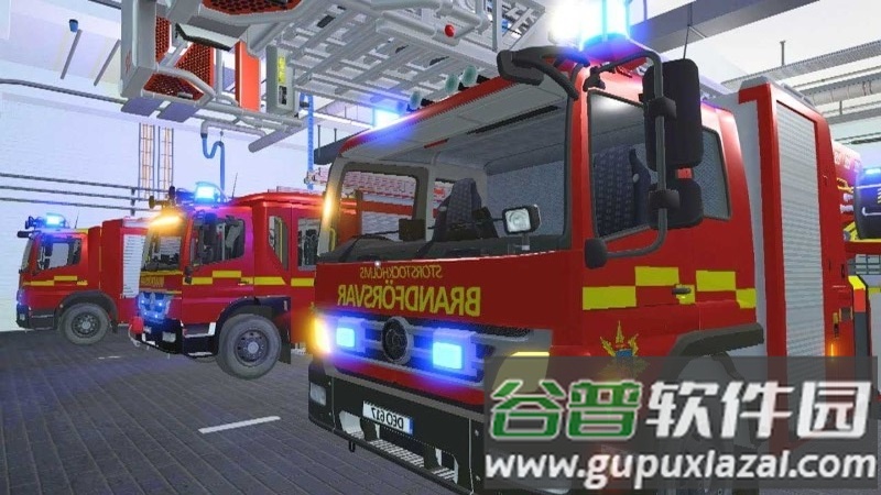 请叫我消防员游戏下载截图2
