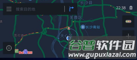 百度CarLife使用方法4