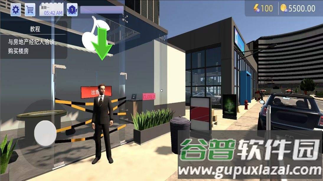 创业大亨物语最新版截图3