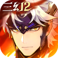 三国志幻想大陆2枭之歌官方下载v1.0.0